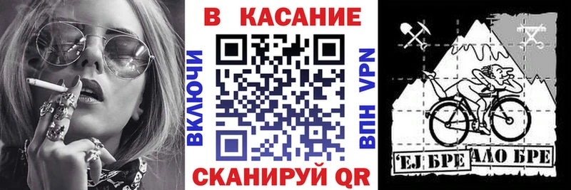 Гашиш Зеленоградск