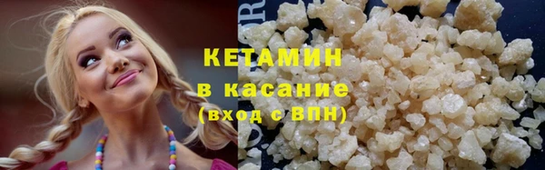 герыч Осташков