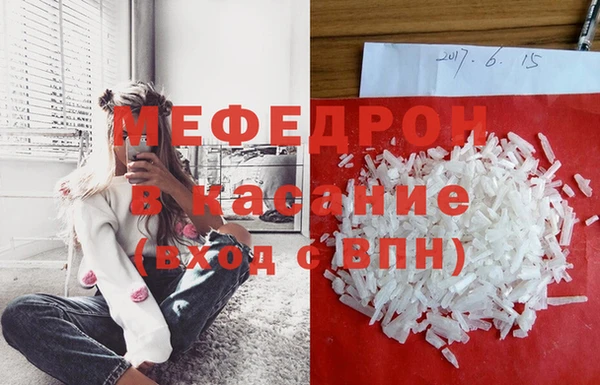 spice Остров