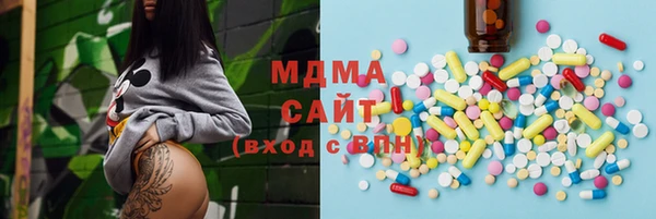 spice Остров