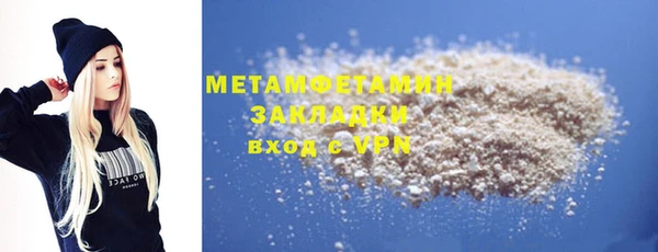 spice Остров
