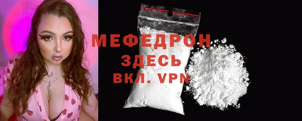 spice Остров