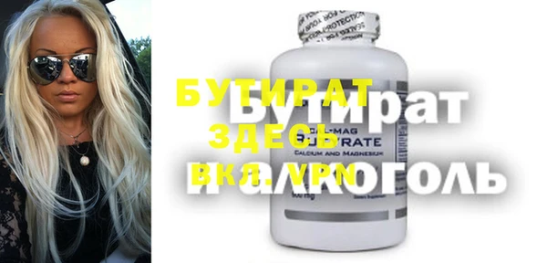 spice Остров