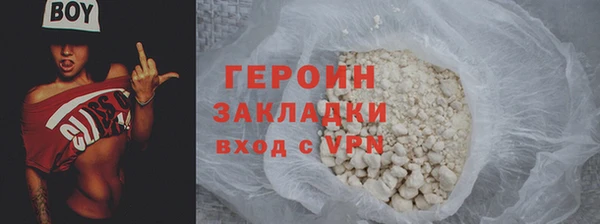 spice Остров