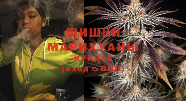 герыч Осташков