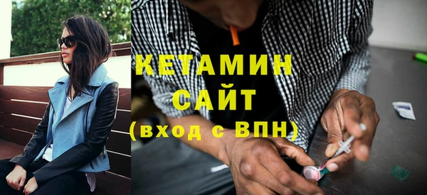 мяу мяу мука Осинники