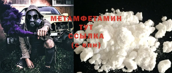 spice Остров