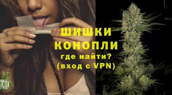 мяу мяу мука Осинники