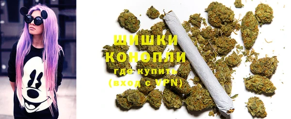 spice Остров