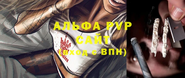 spice Остров