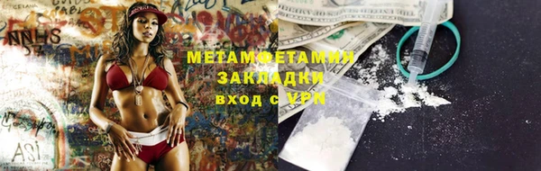 spice Остров