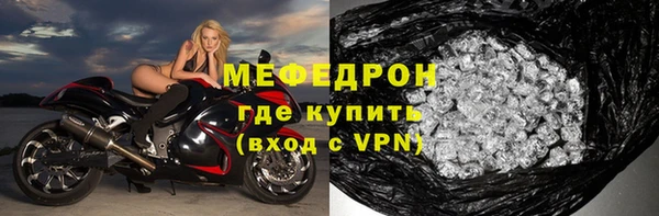 герыч Осташков