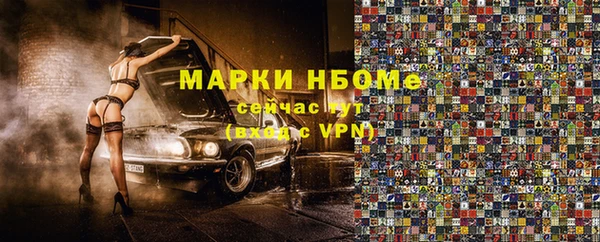 spice Остров