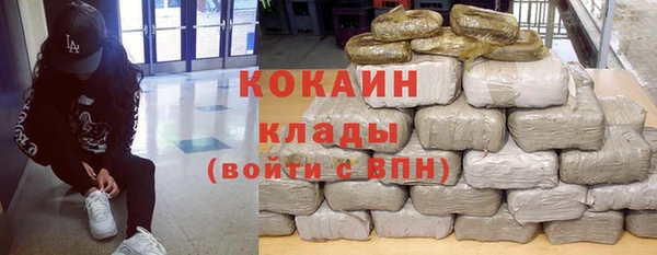spice Остров