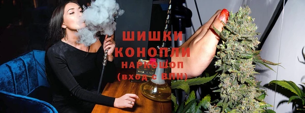мяу мяу мука Осинники
