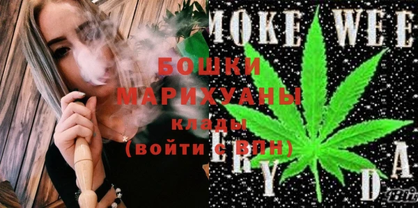 spice Остров