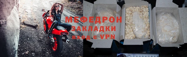 герыч Осташков