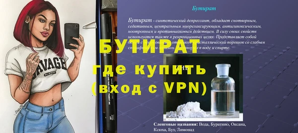 spice Остров